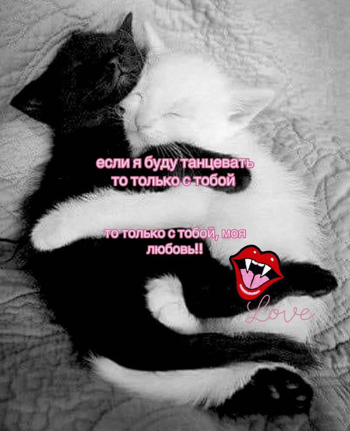 @коноплR