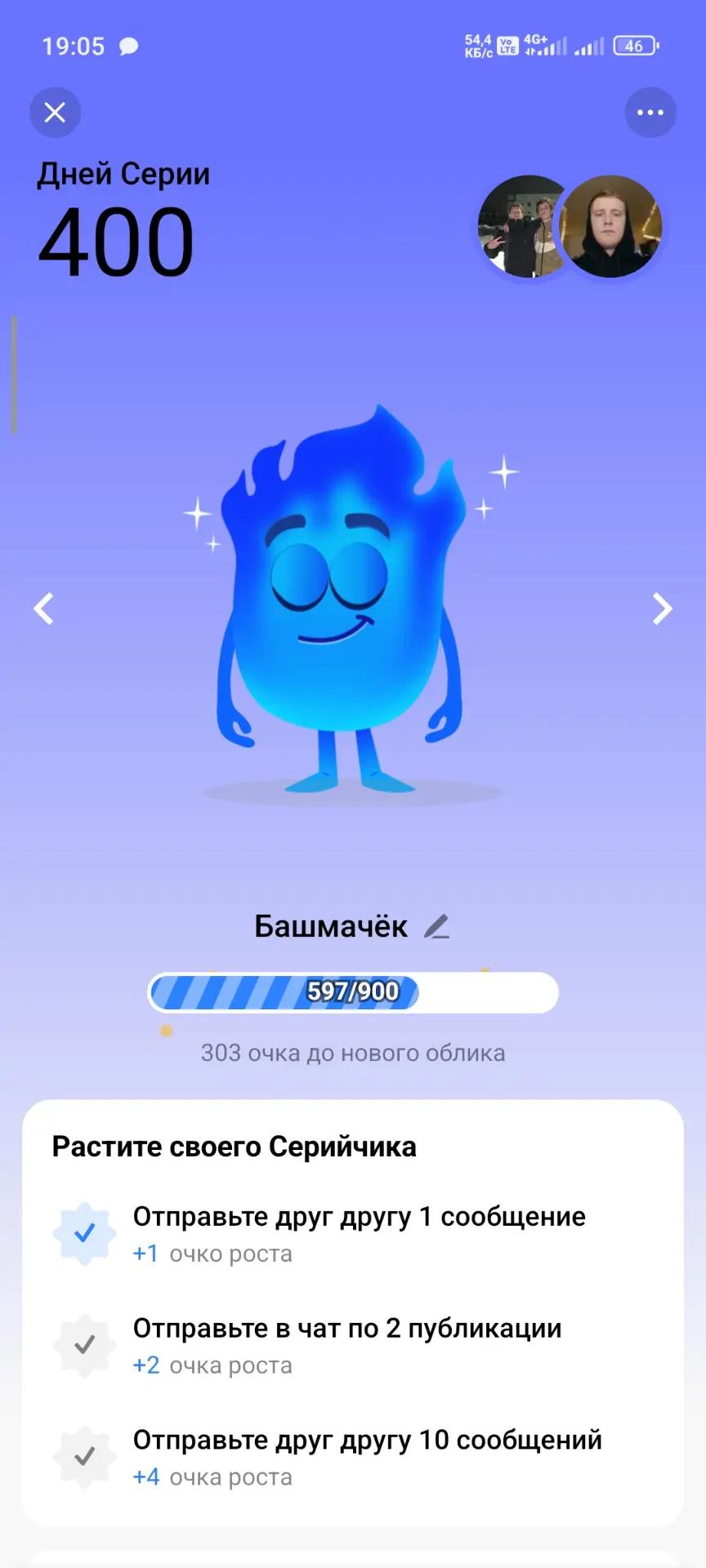 @Колясик