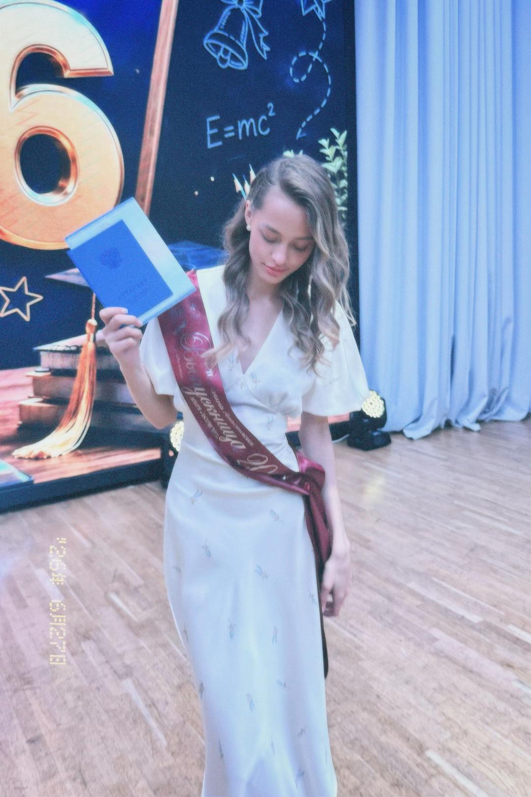 @Anastasia