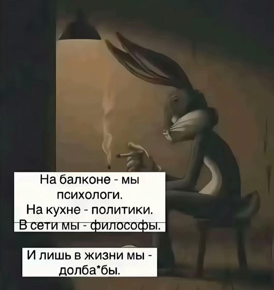 @никлима