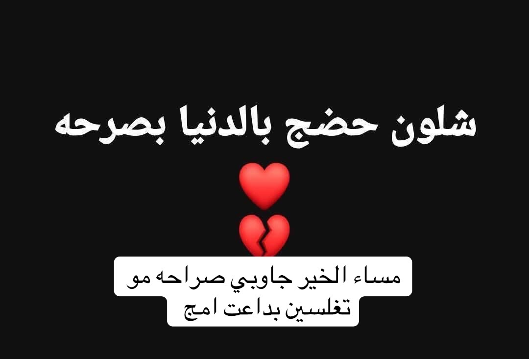 @حمودي السامرائي