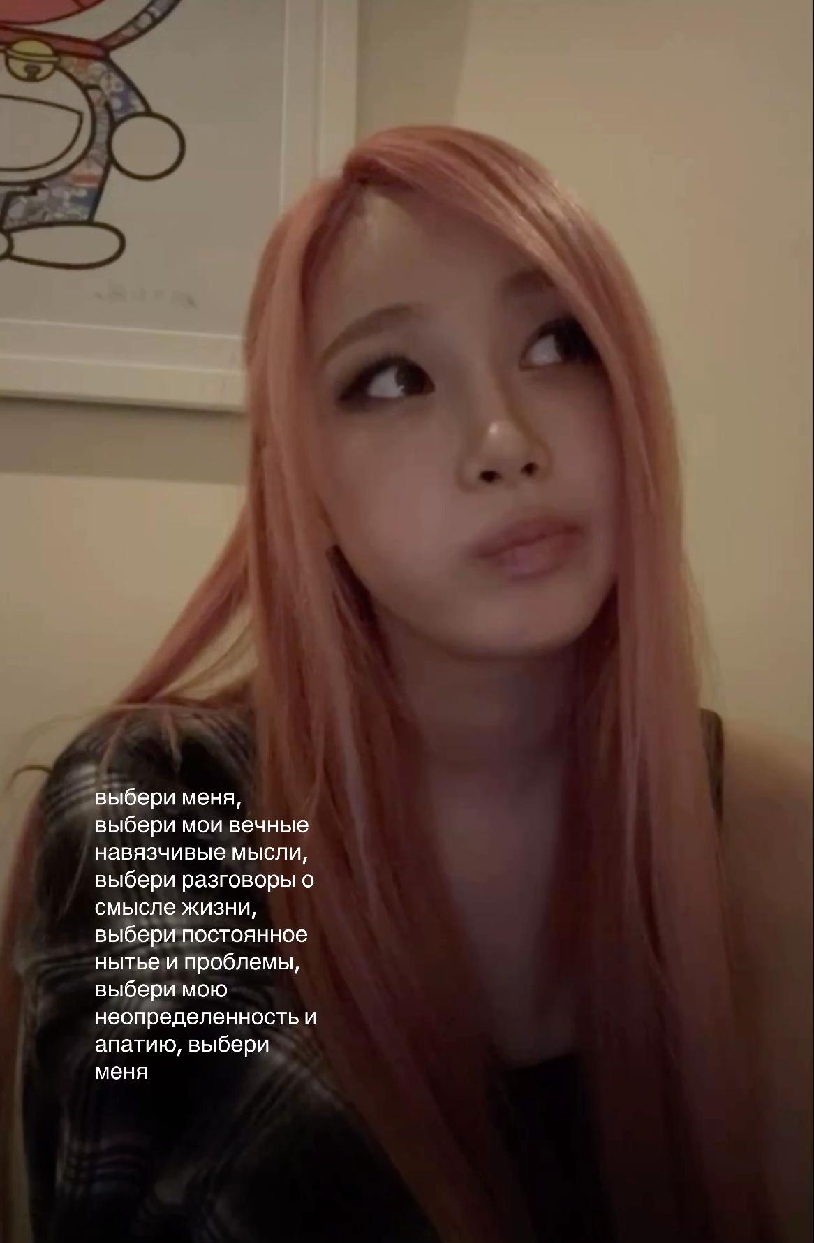 @цезарьная