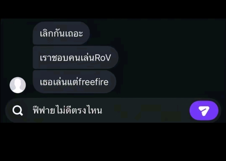 @&sup1;⁴มิถุนา.