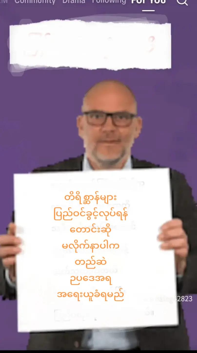 @Innzuu Innzuu
