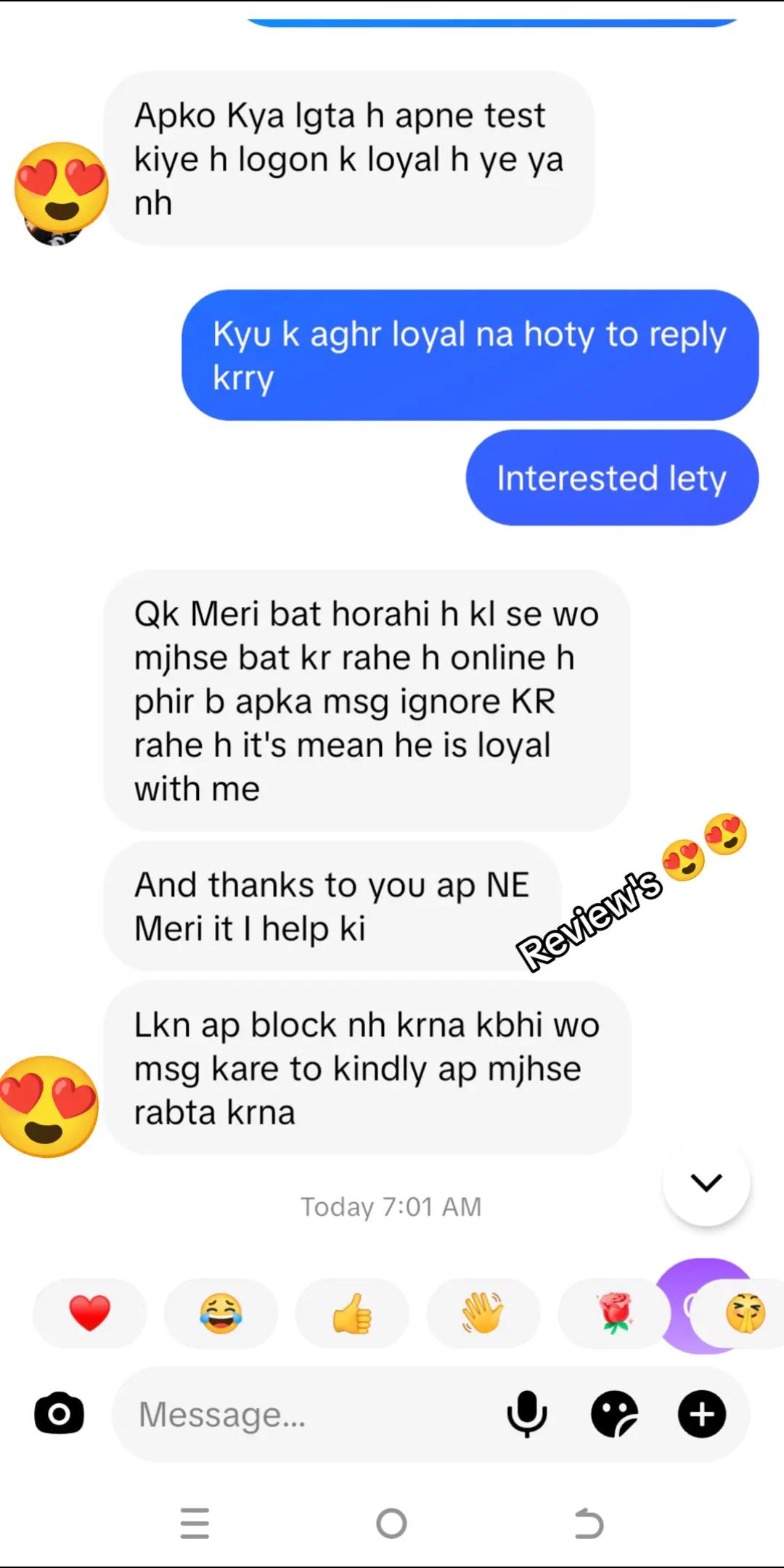 @loyalty test official