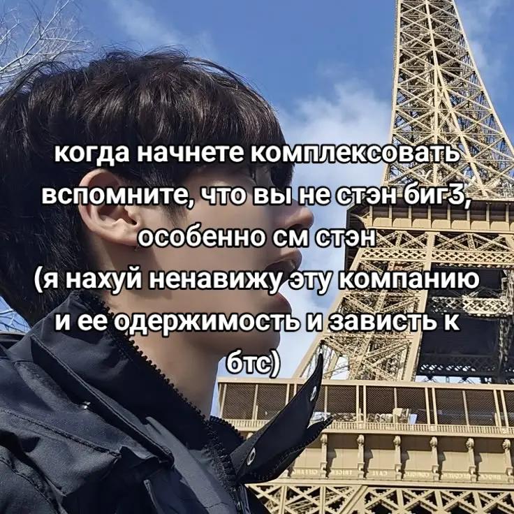 @альба