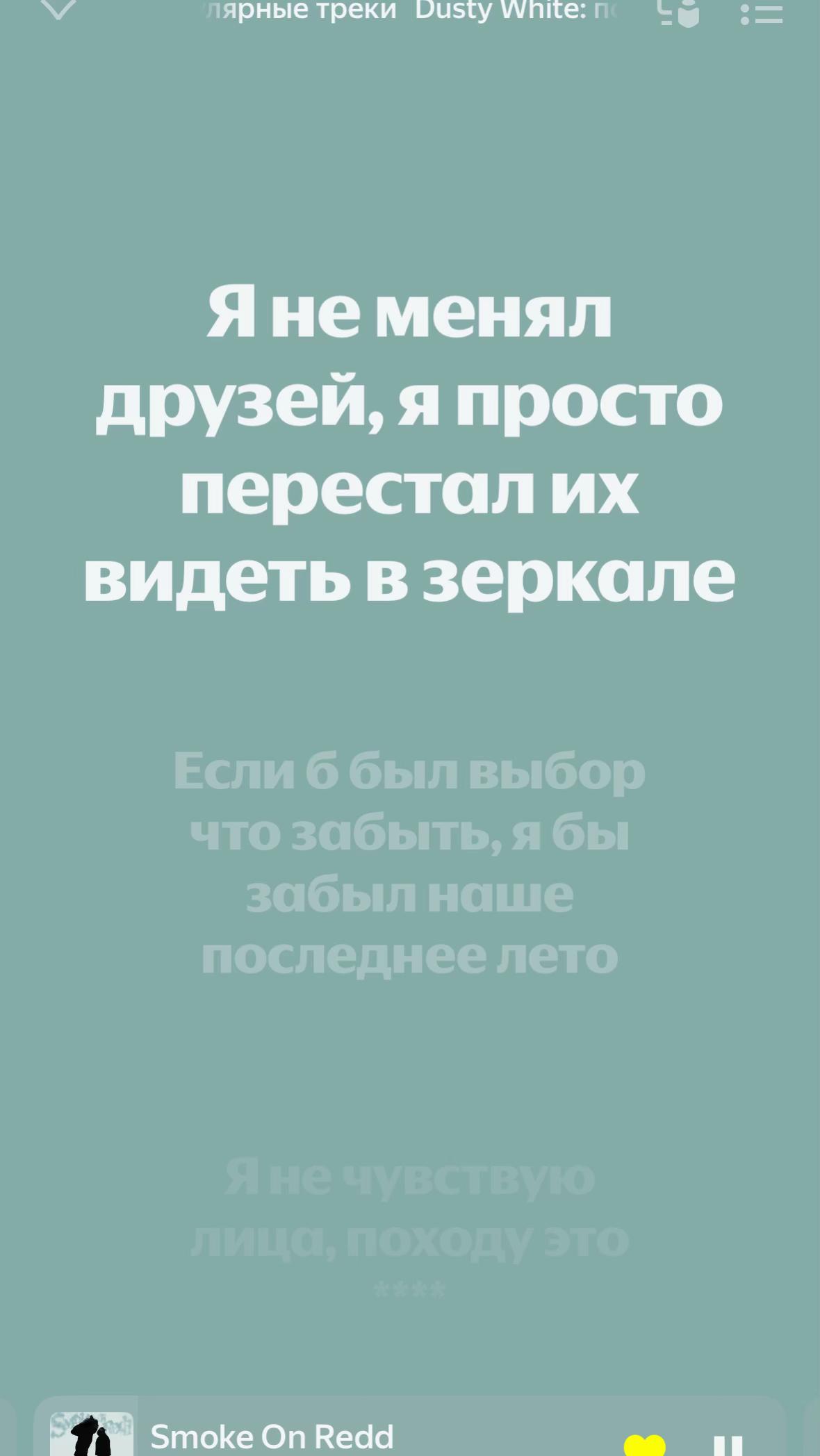 @soundcloudmedved