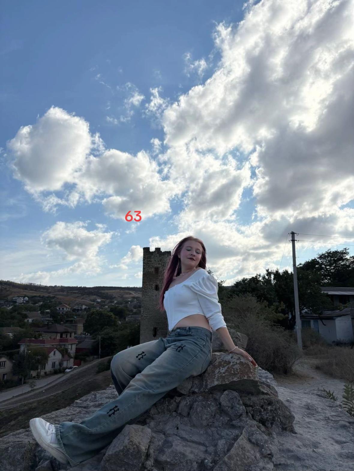 @Стейси
