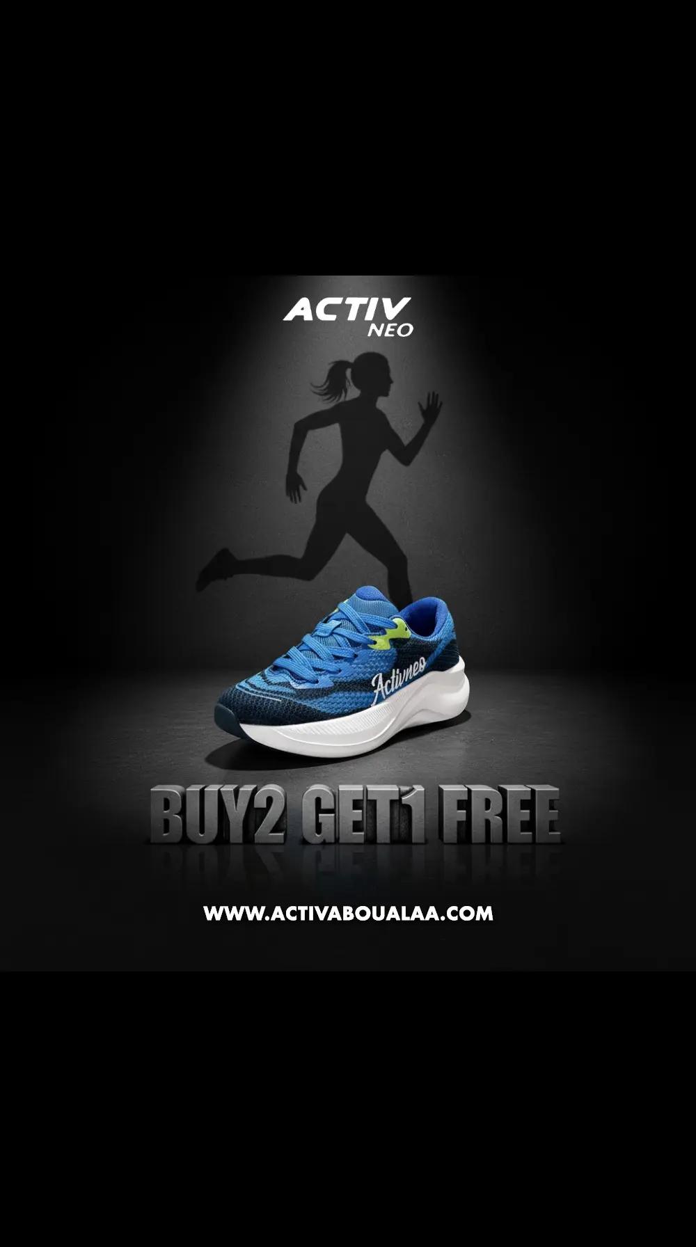 @ACTIVNEO