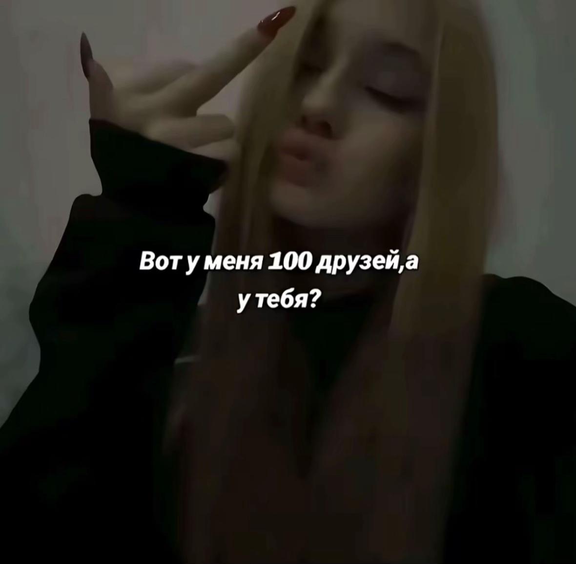@бурмалда#японцы🇯🇵