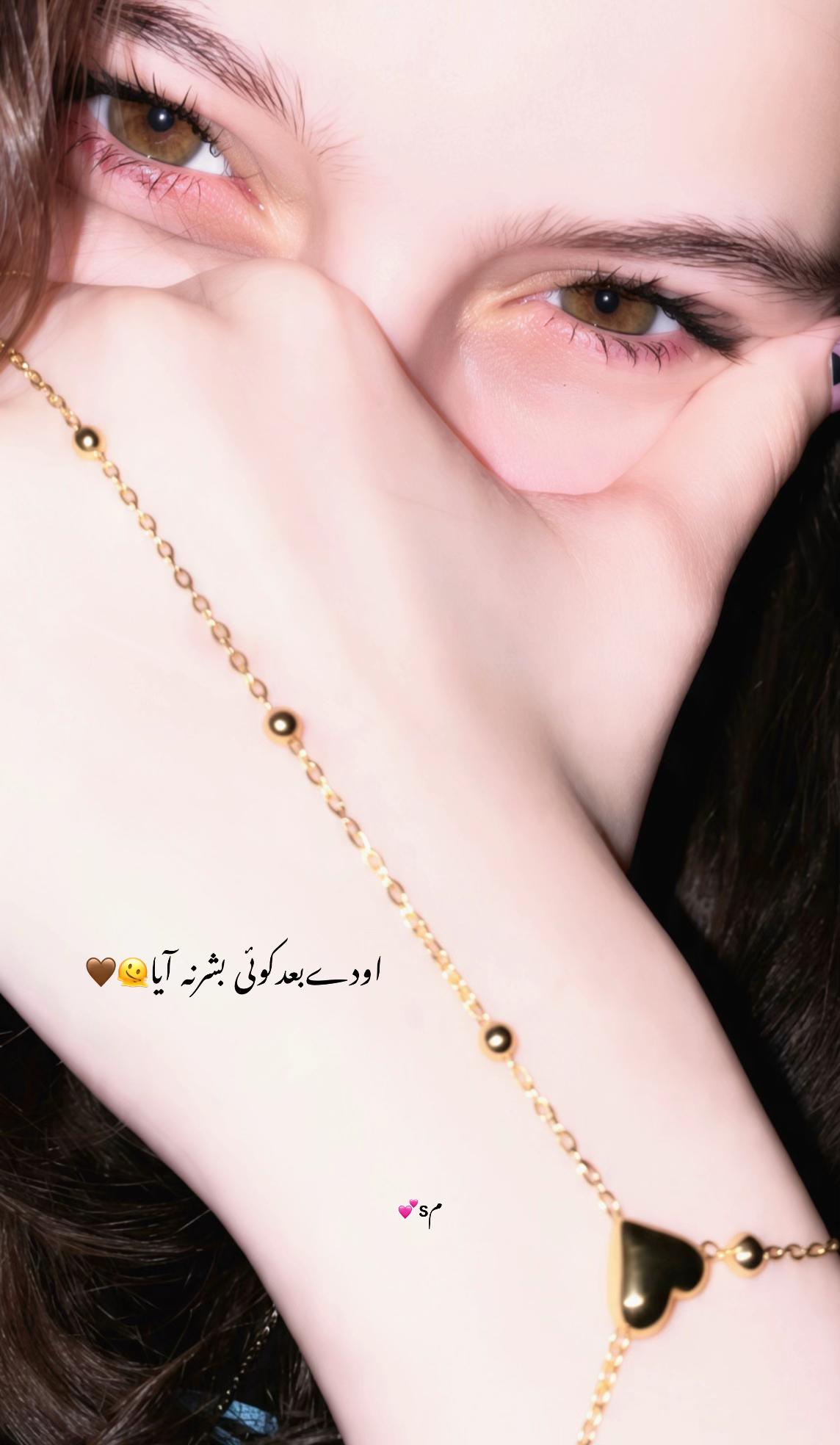 @Sم