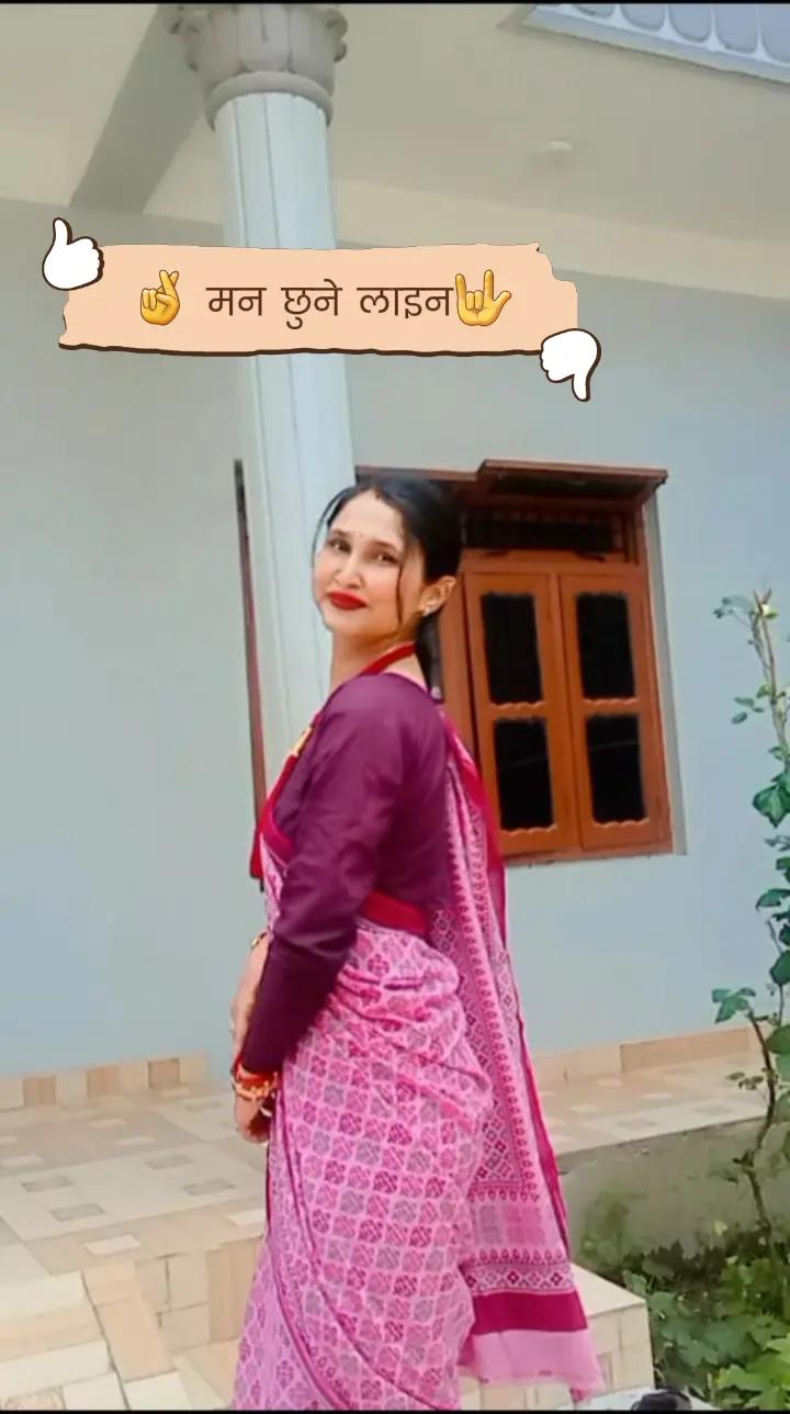 @🌔Bishnu Khanal🔥💙
