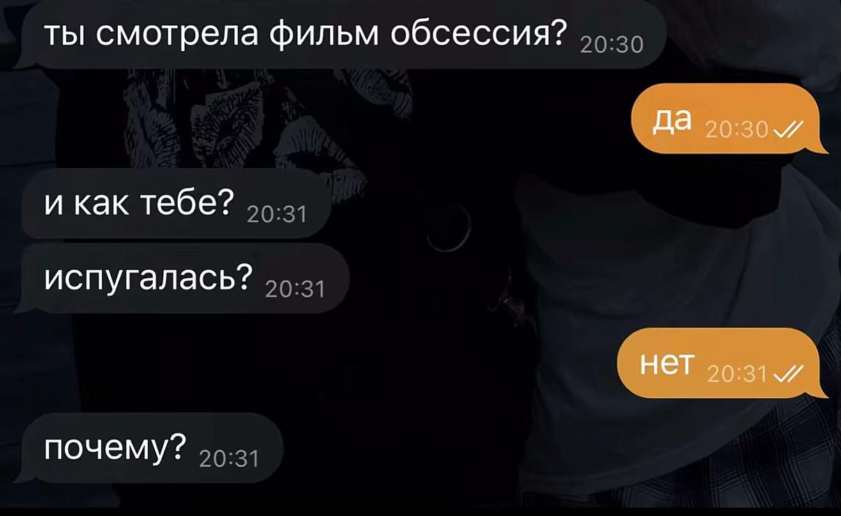 @тгк: ваша vaswux🤍