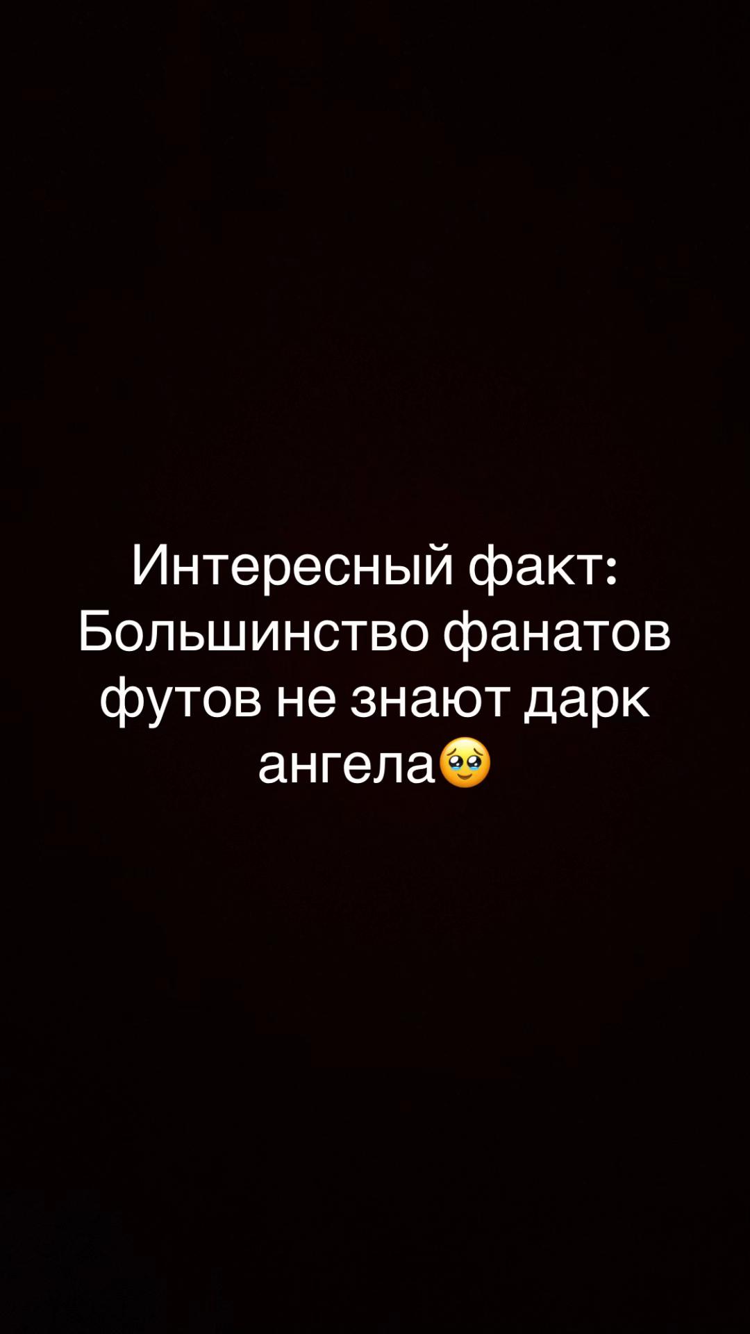 @neomarazzzzzm