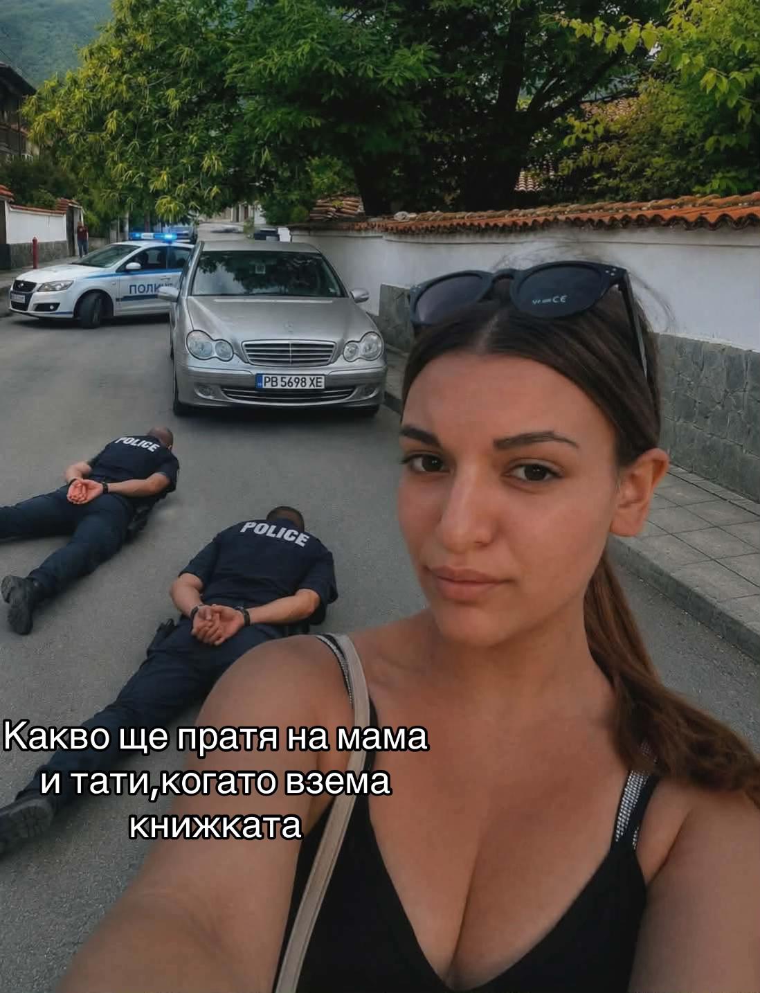 @🦋Виктория🦋