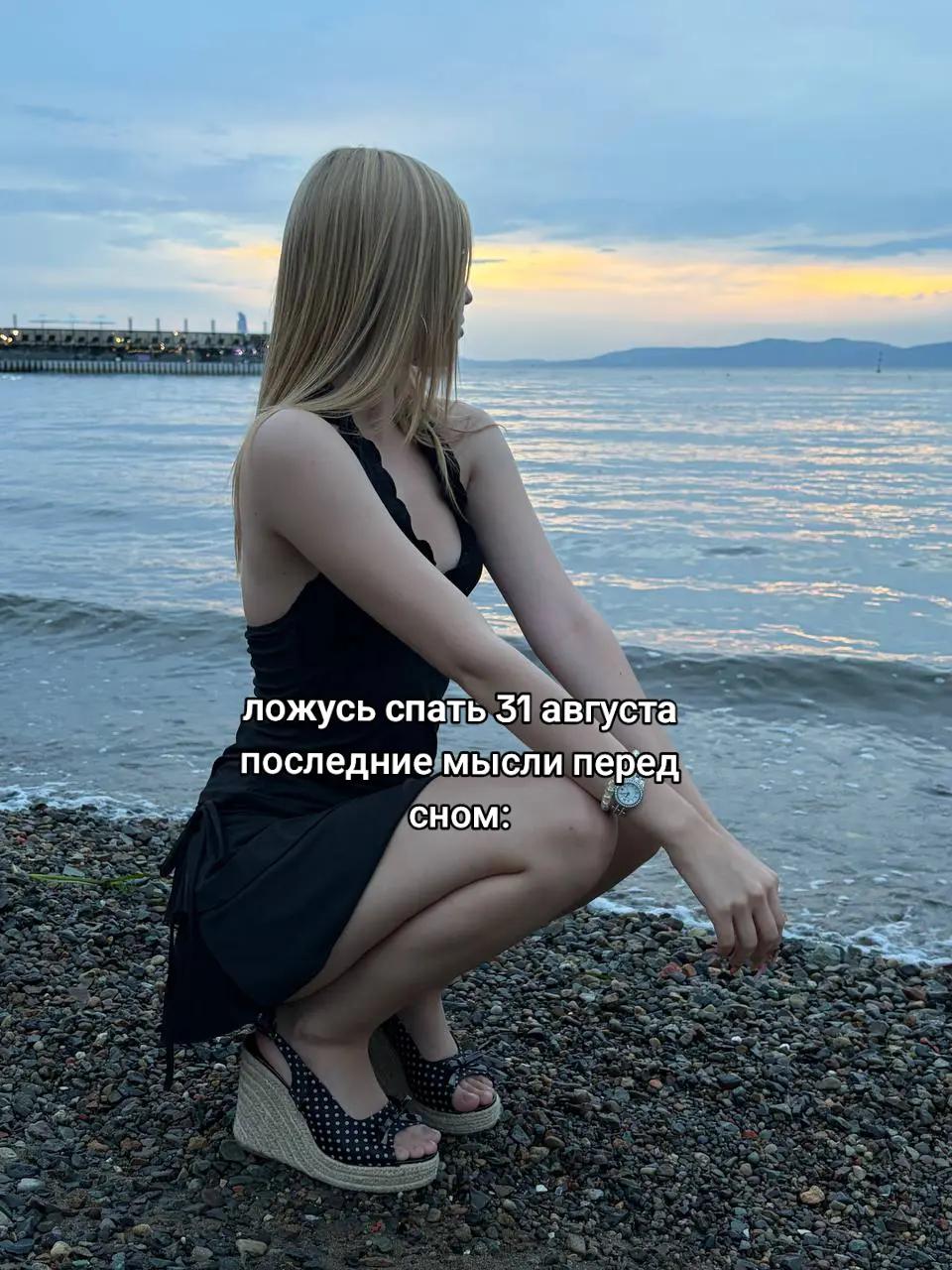 @Зая из рая
