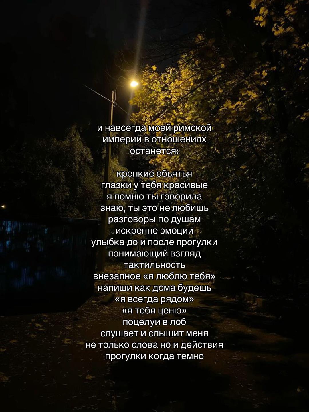 @дашкаа_🪽