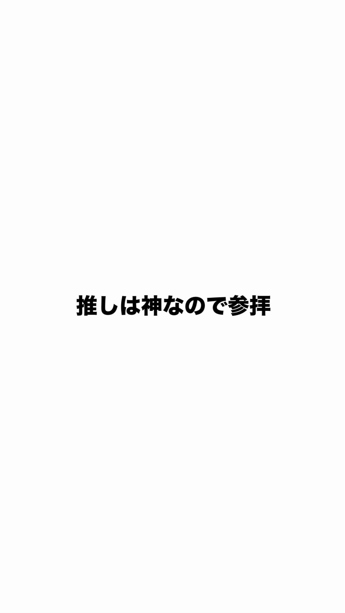 @めんたいこ💙