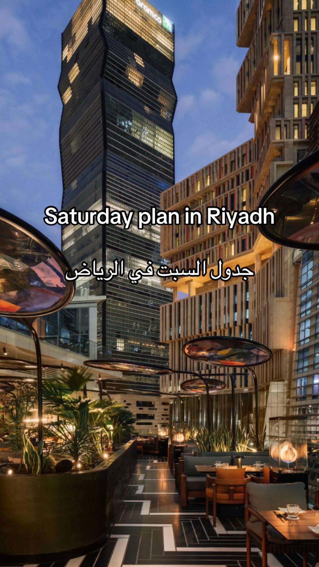 @Riyadh Vibes