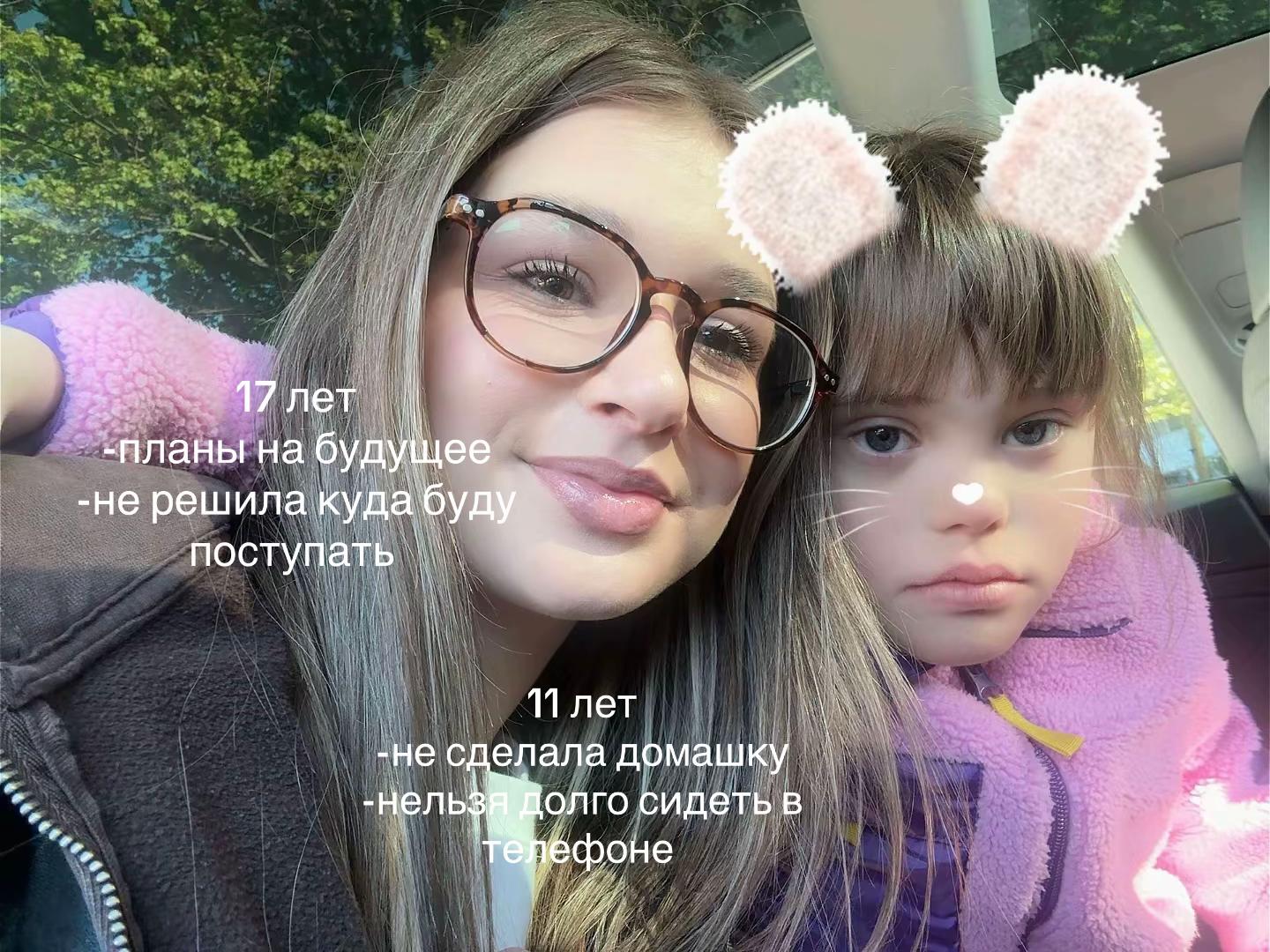 @ℒ