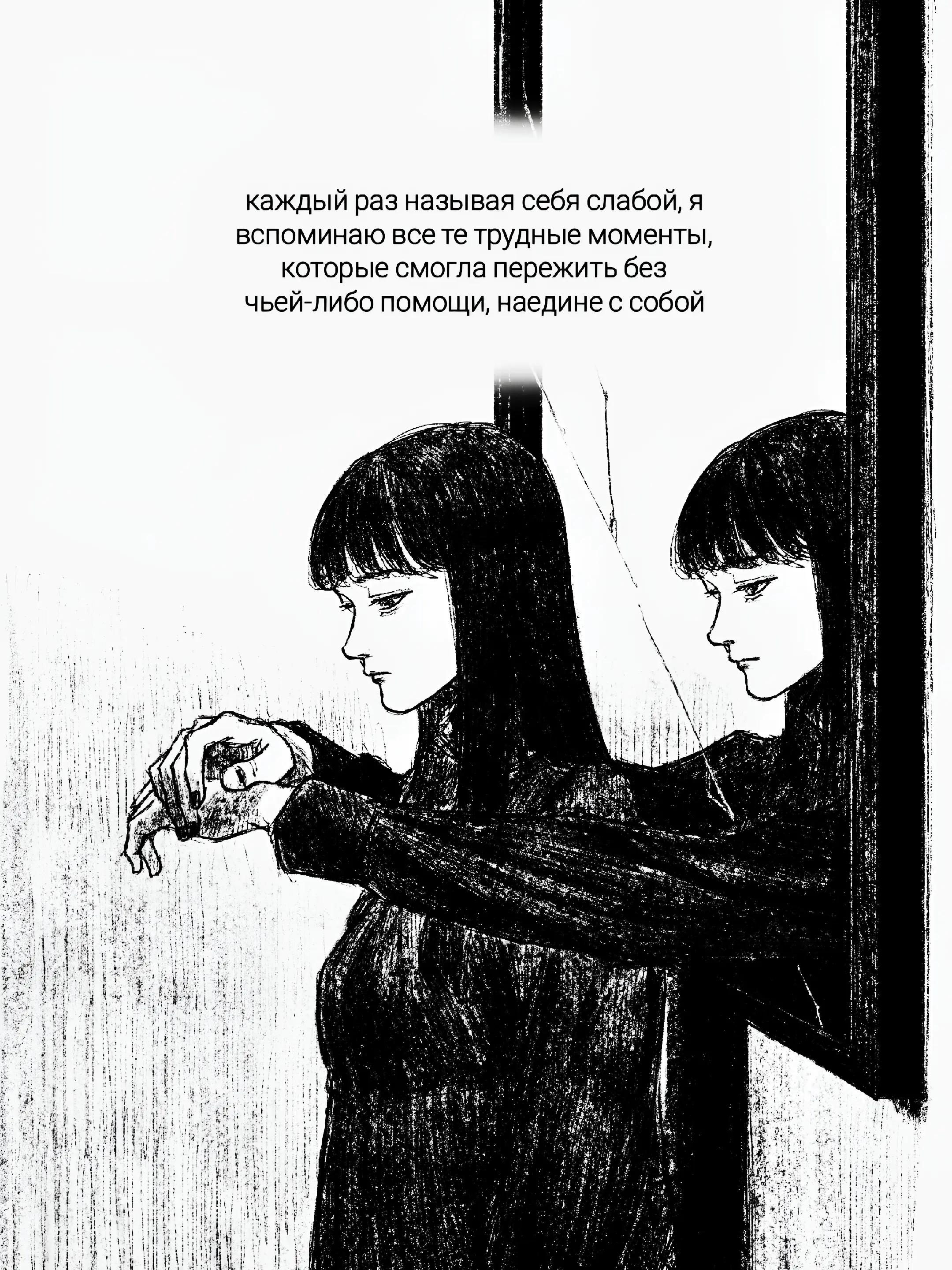 @лесли
