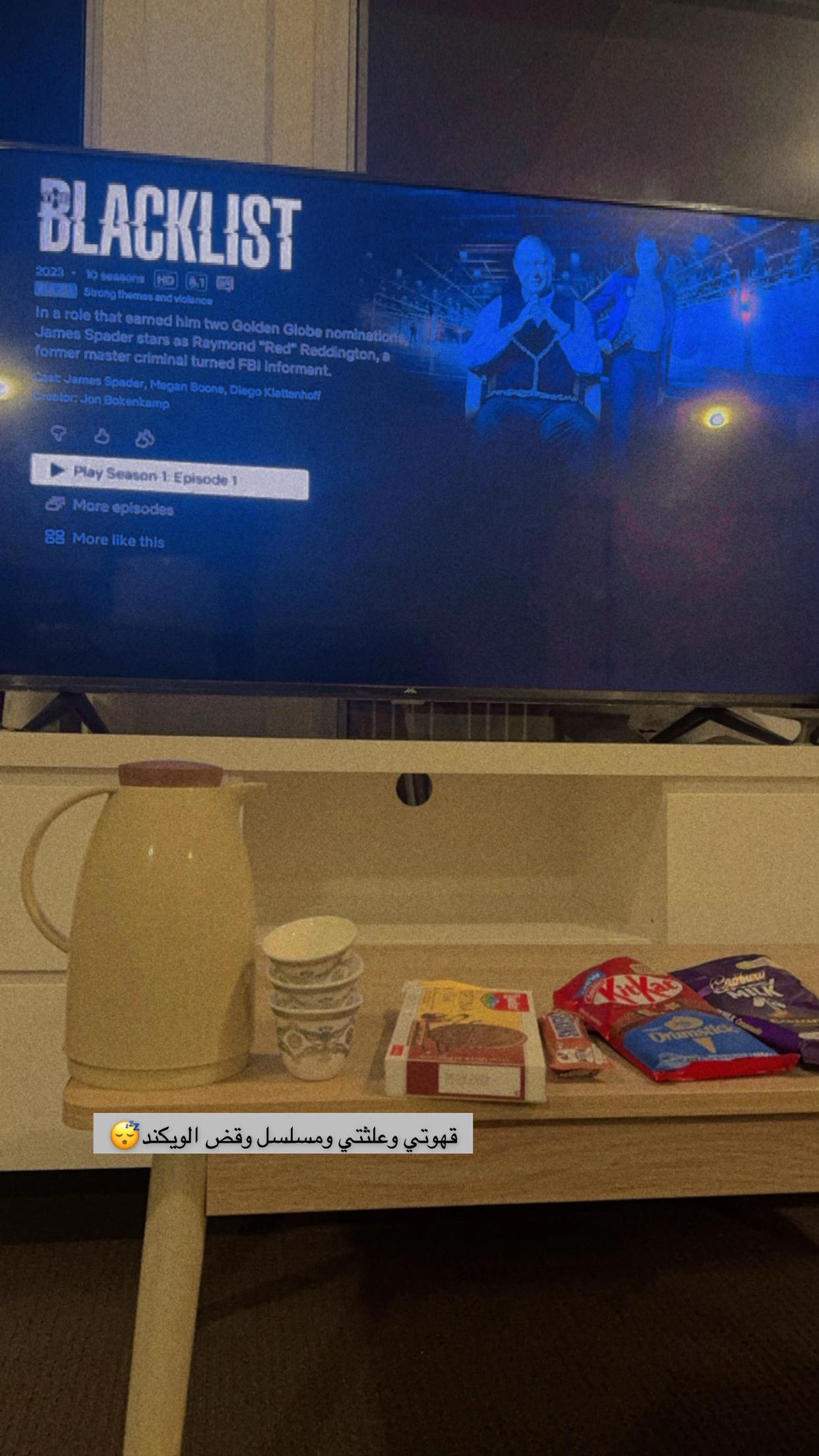 @رايمُــند