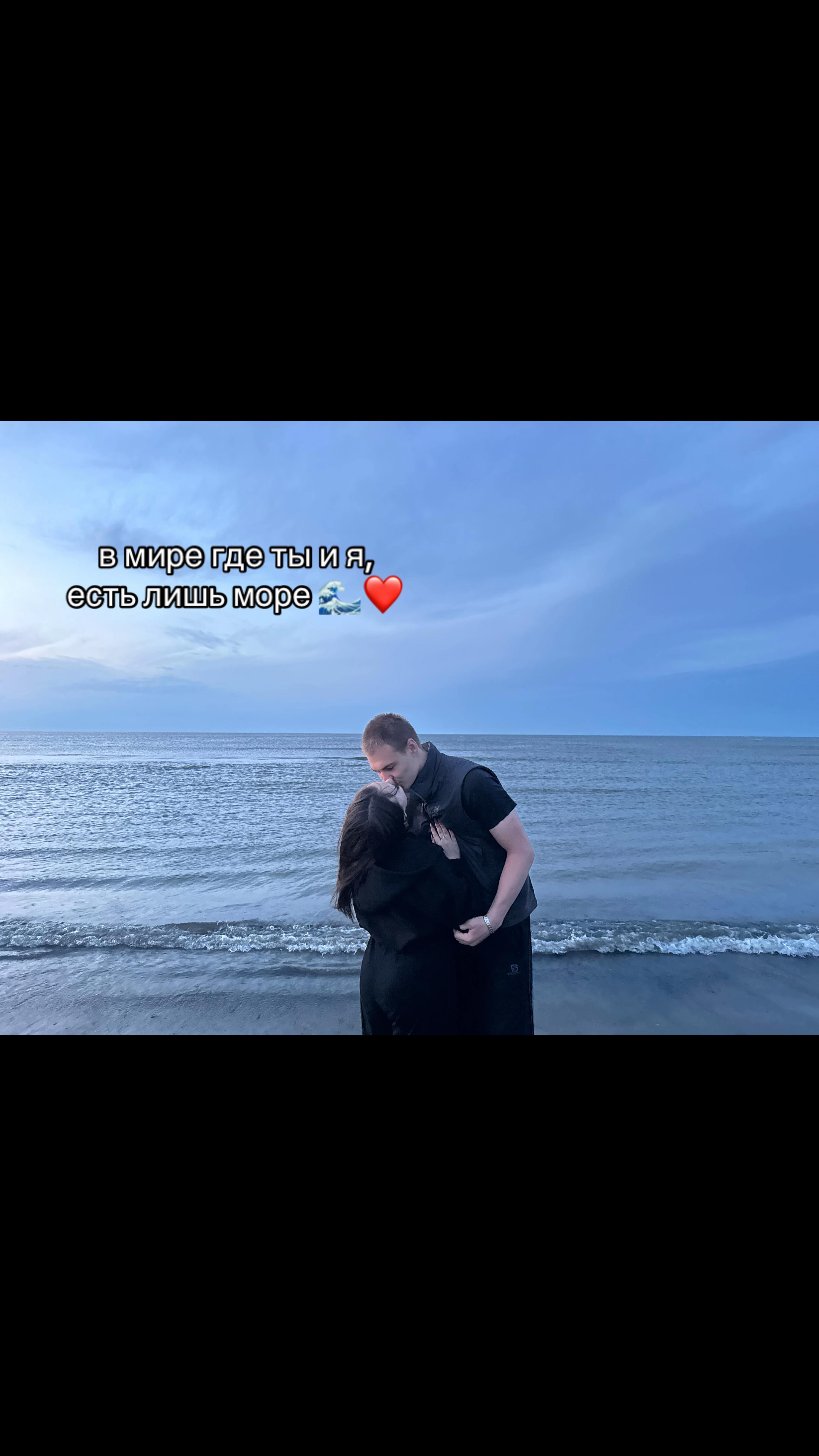 @анка