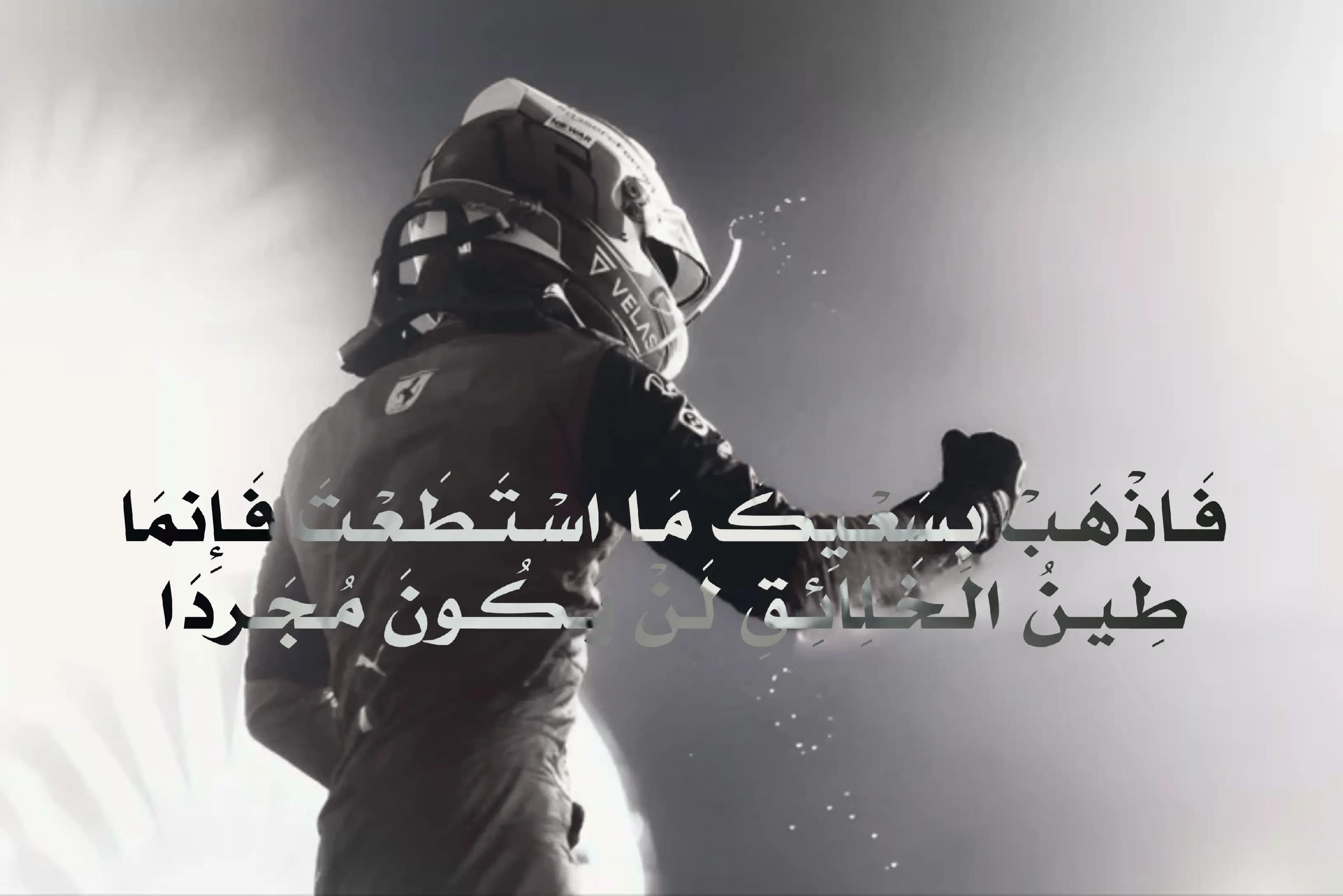 @حيدر