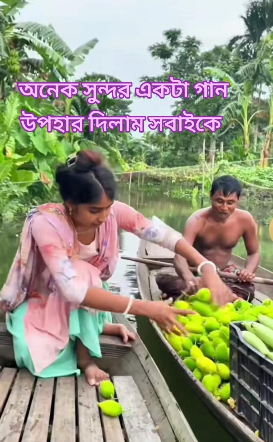 @মা, বাবার আদরের সন্তান 🤲🏻