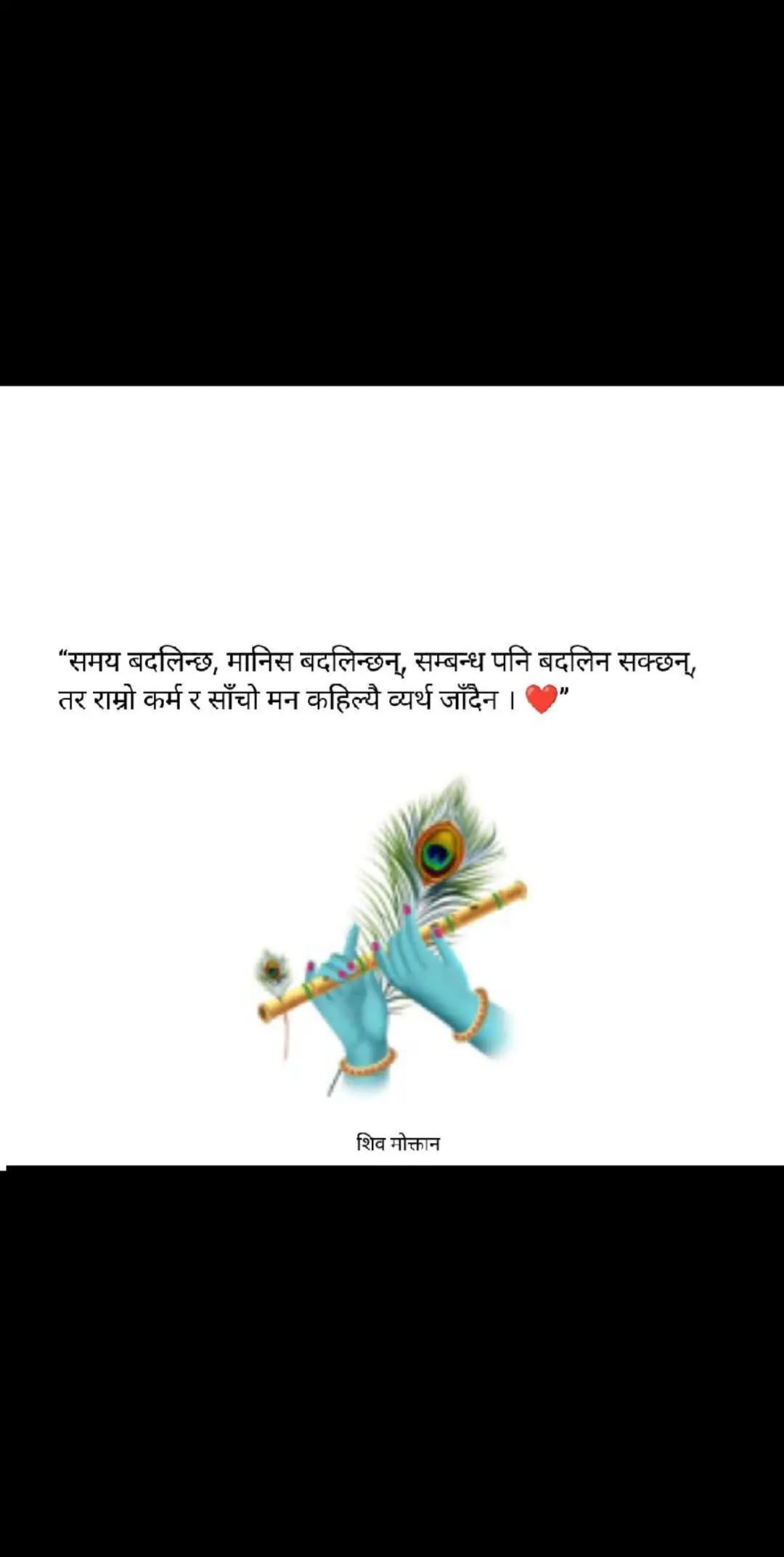 @nareshb92