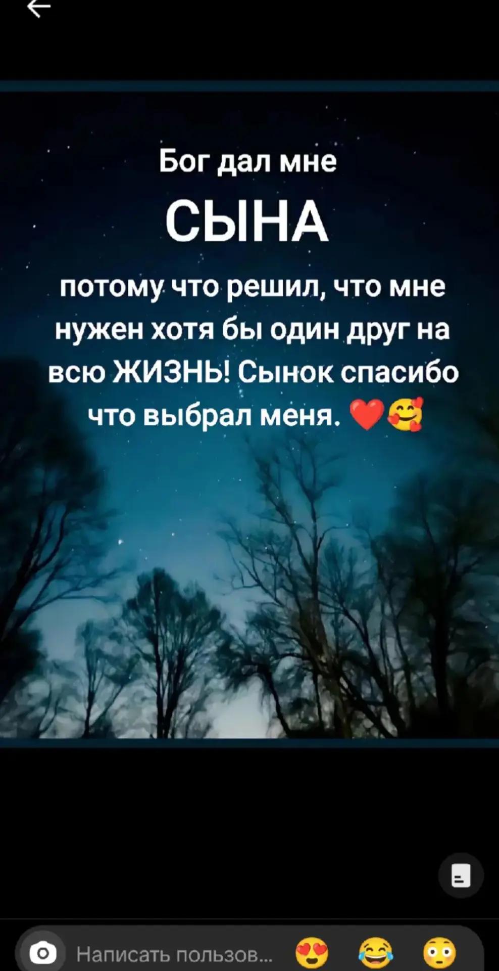@✰◦&bull;●◉✿ 𝖳ǻ𝘁𝕚ǻ𝕟ǻ ✿◉●&bull;◦