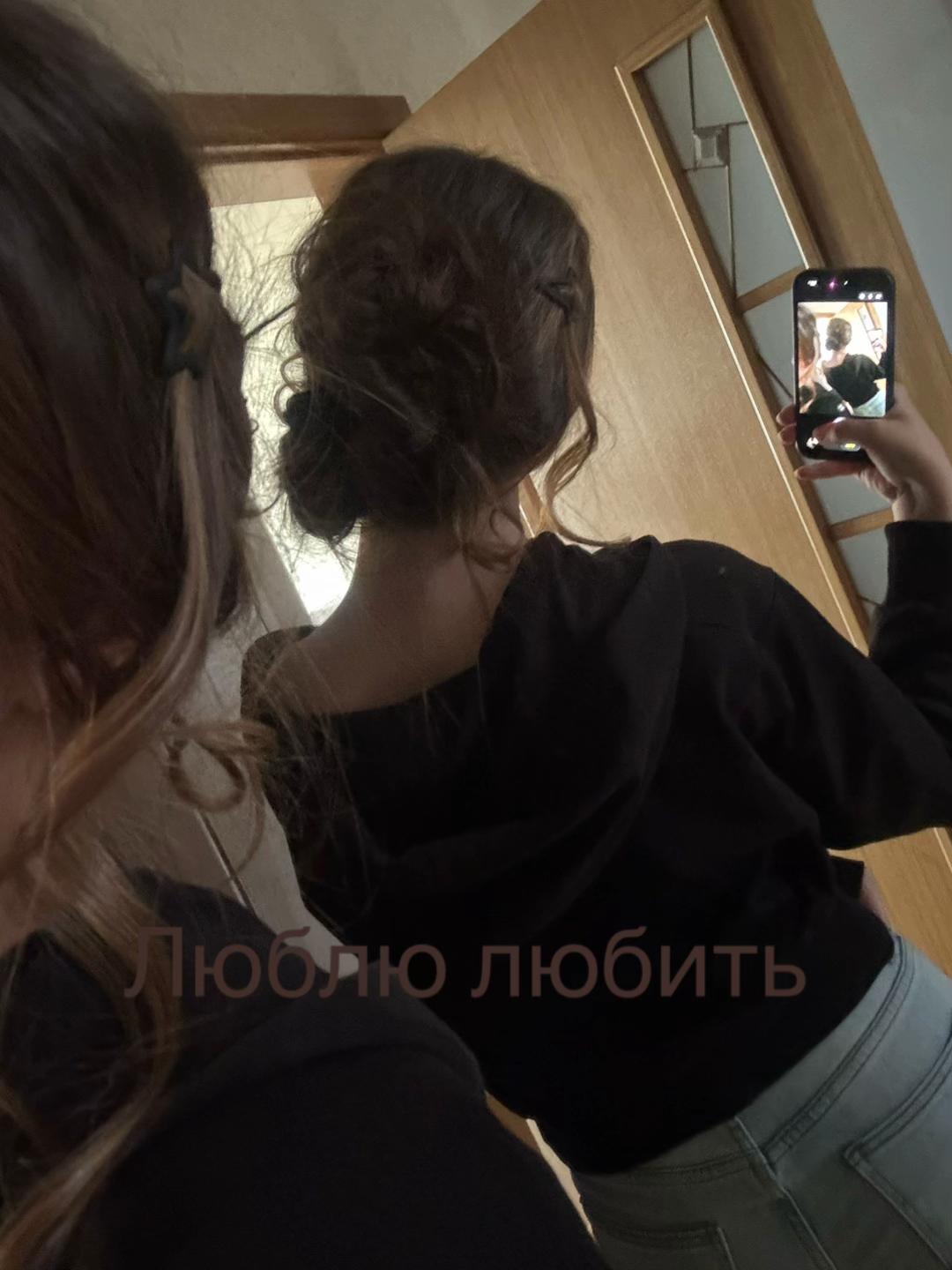 @Kissmi