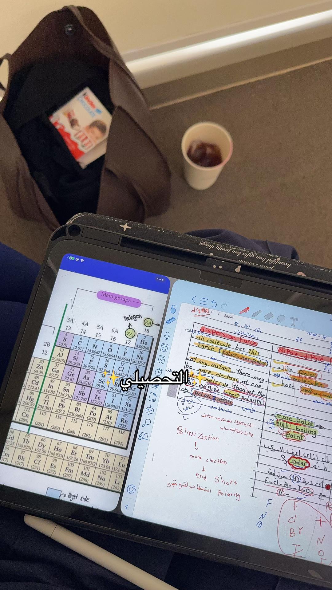 @معضله💪🏻🎀