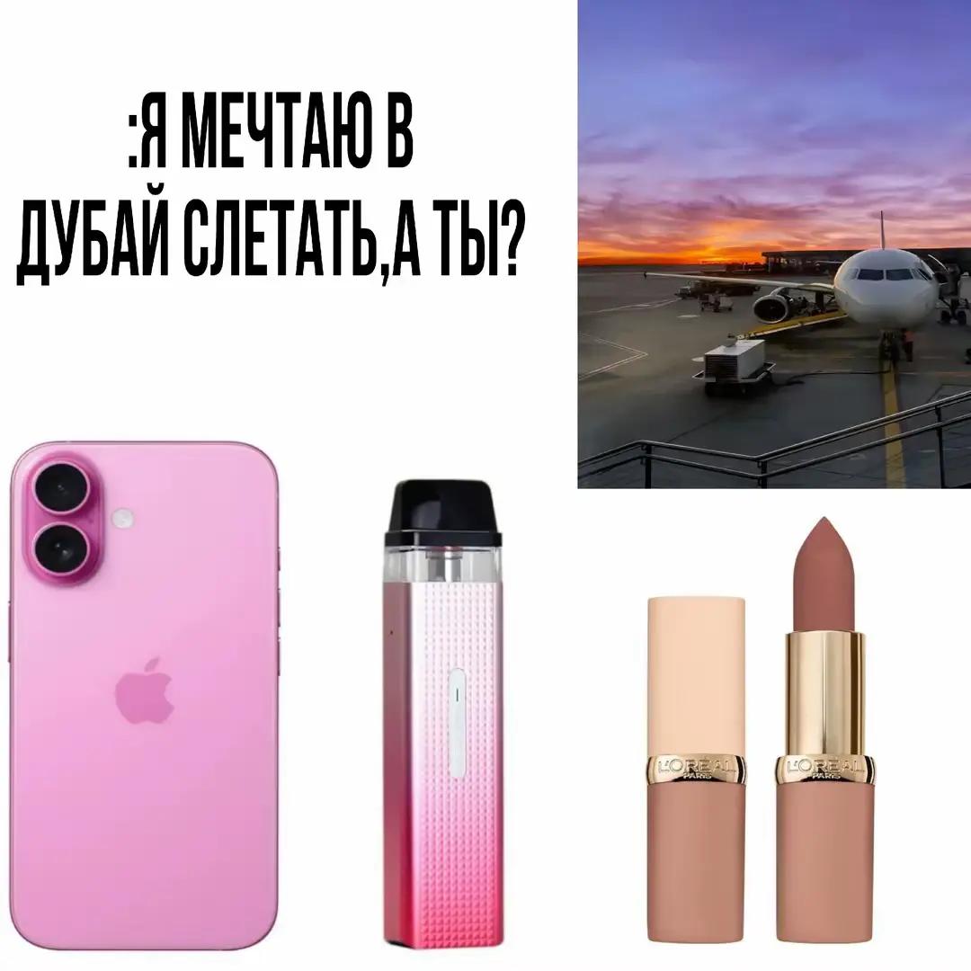 @Ram1nsk