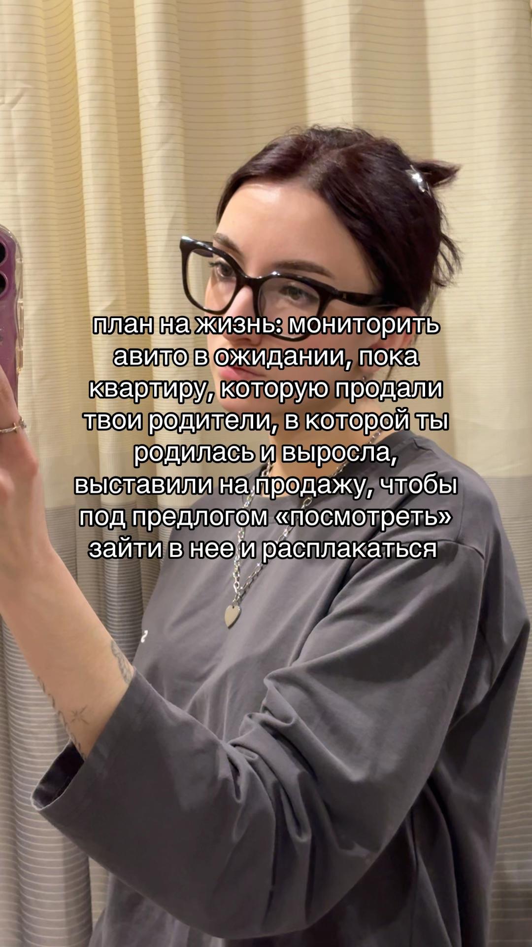 @goodnight⋆˙⟡ ˚。⋆˙⟡
