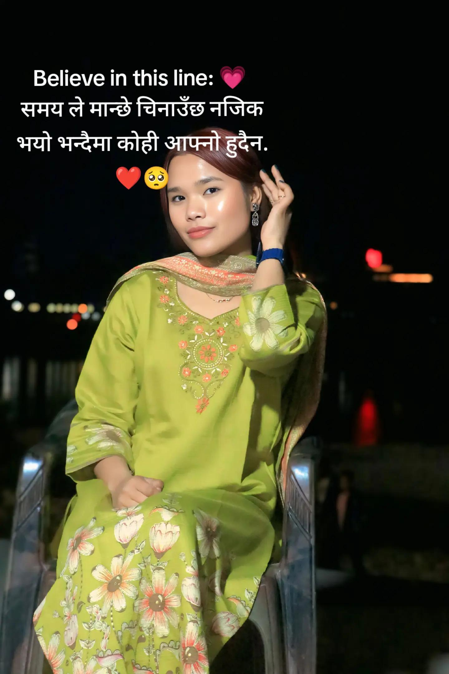 @jênny xeetri