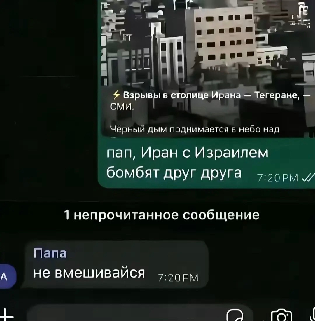 @polniez2