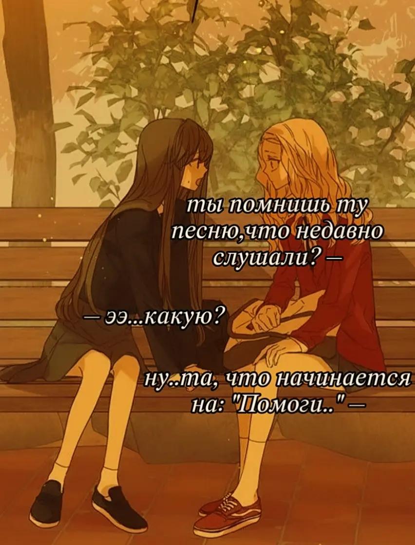 @Choco_