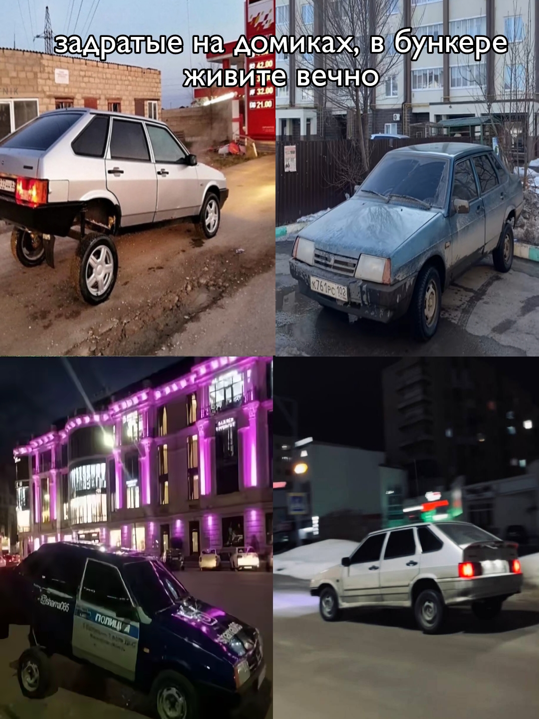@𝐓𝐆𝐊_𝐋𝐞𝐯𝐜𝐡𝐞𝐤𝟐𝟓