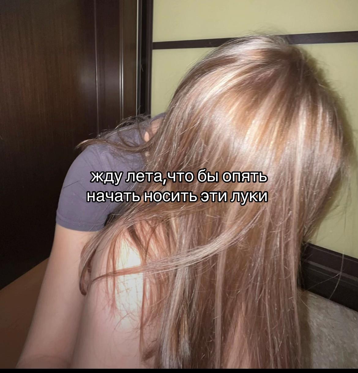@адаева