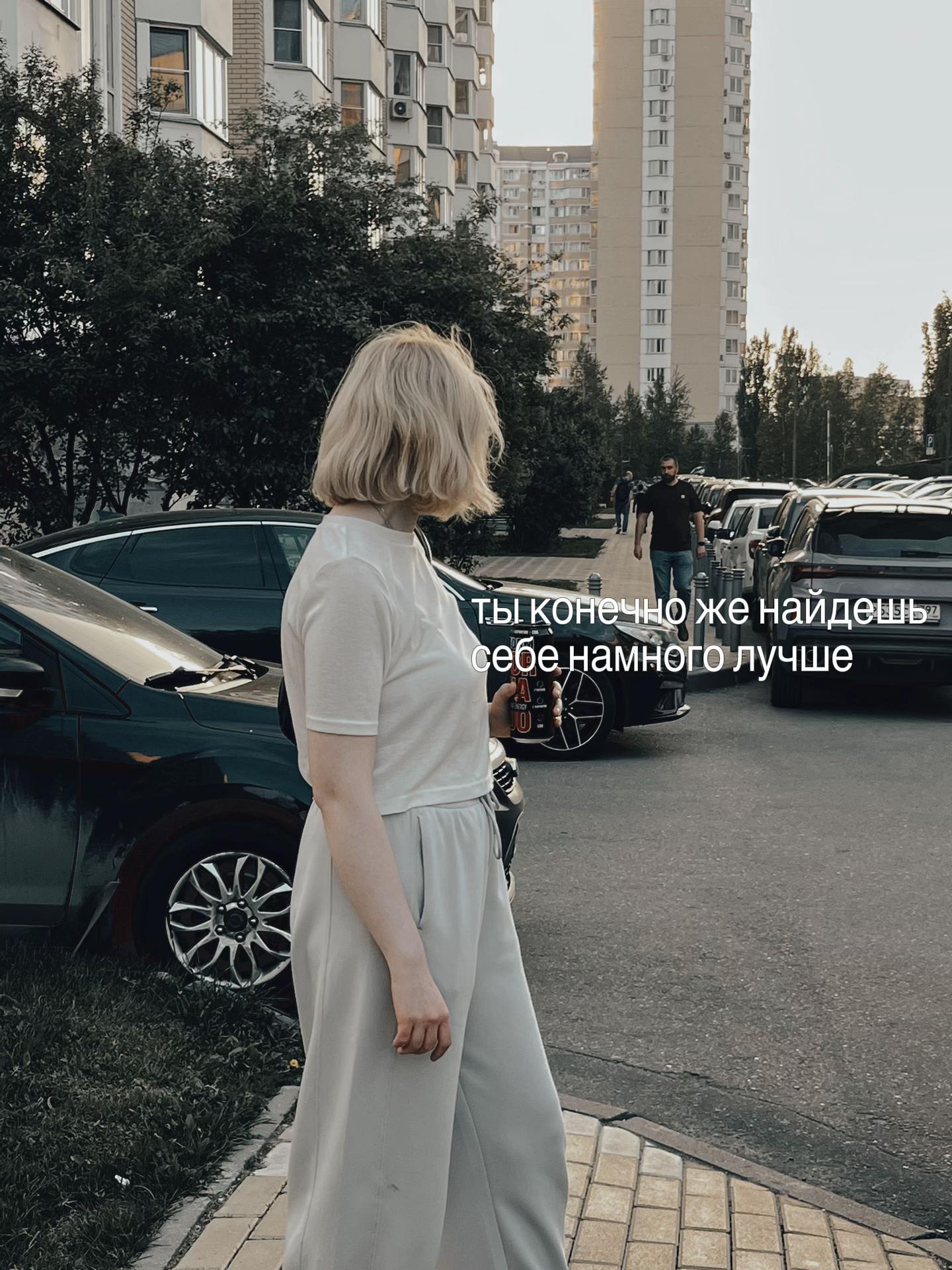 @тгк: бабка 😈