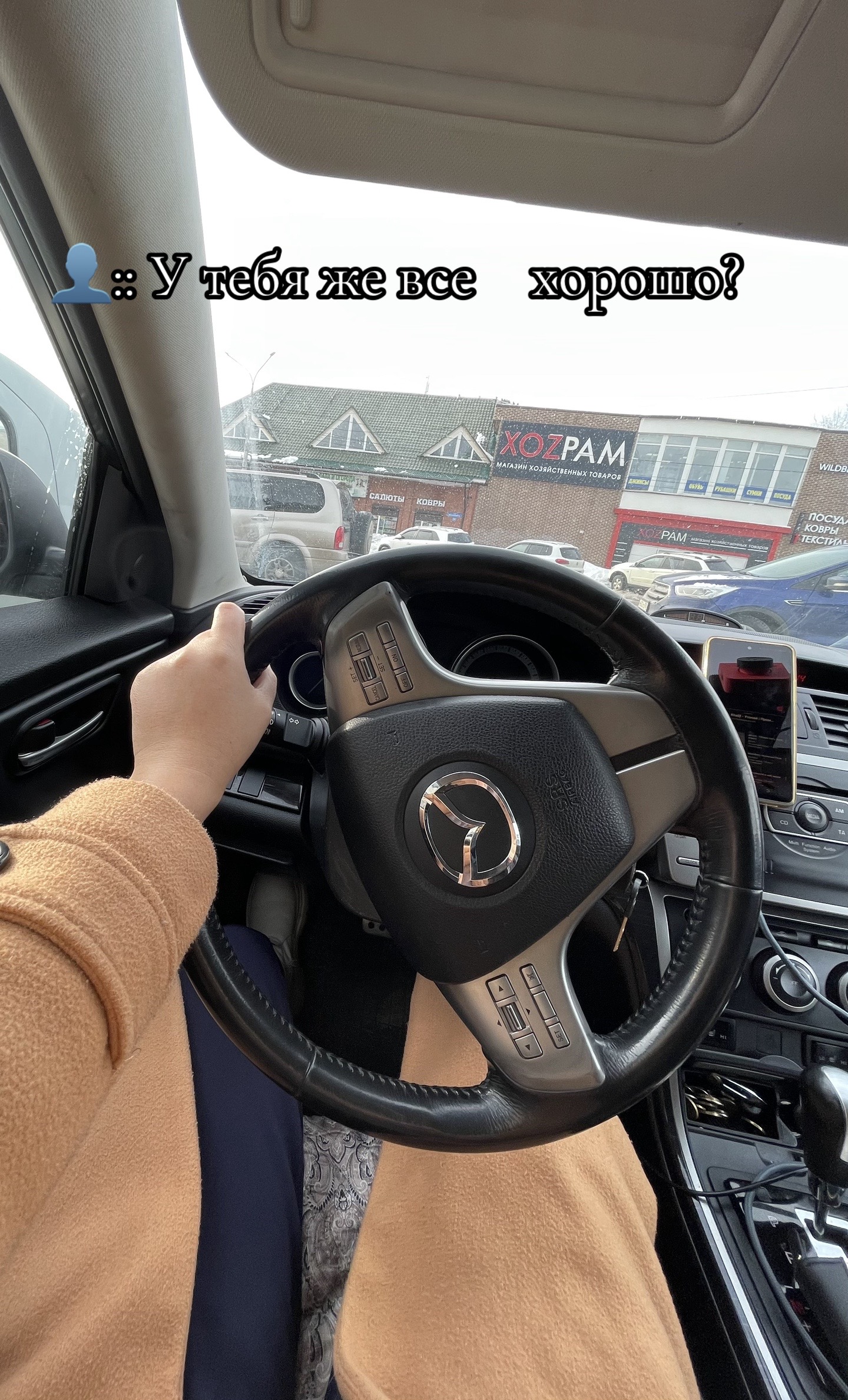 @ＥＬＮＵＲＡ