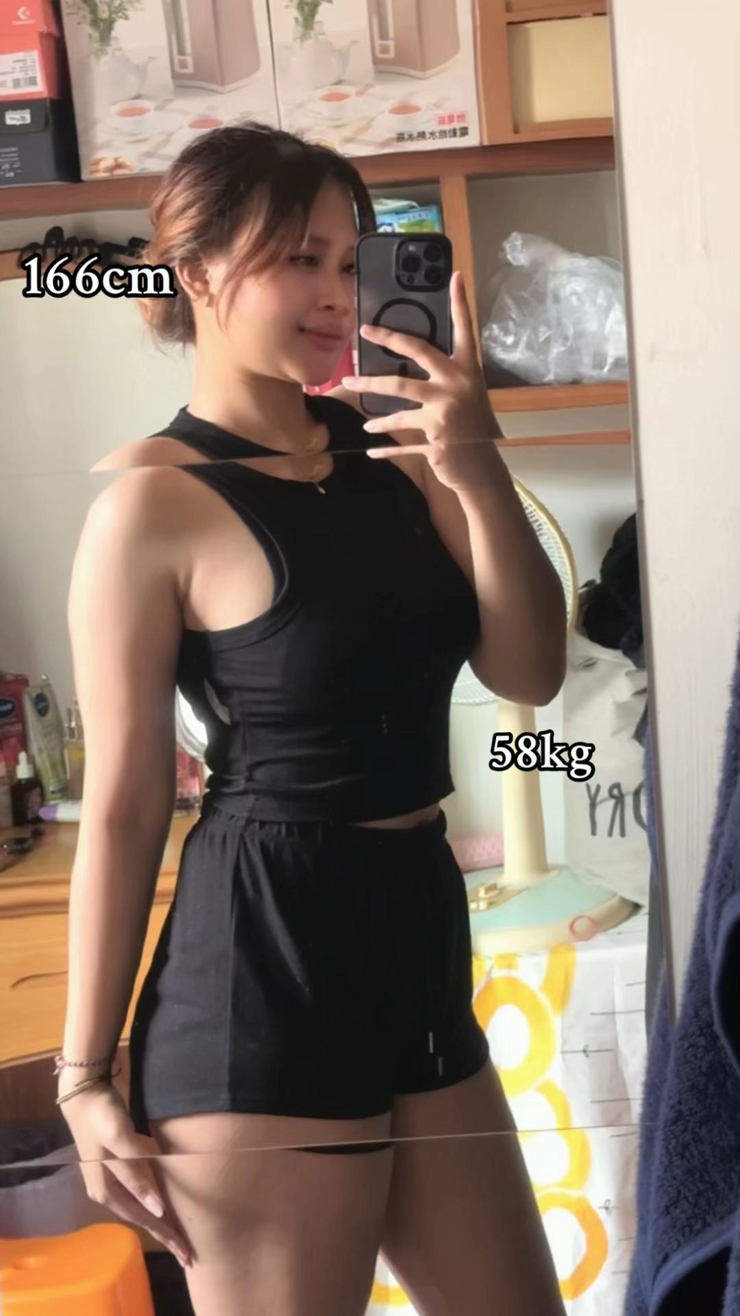 @TIESEKA