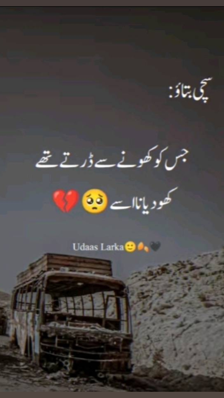 @D.r Sultan ❤️