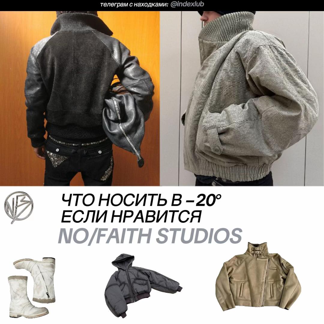 @tg: indexlub