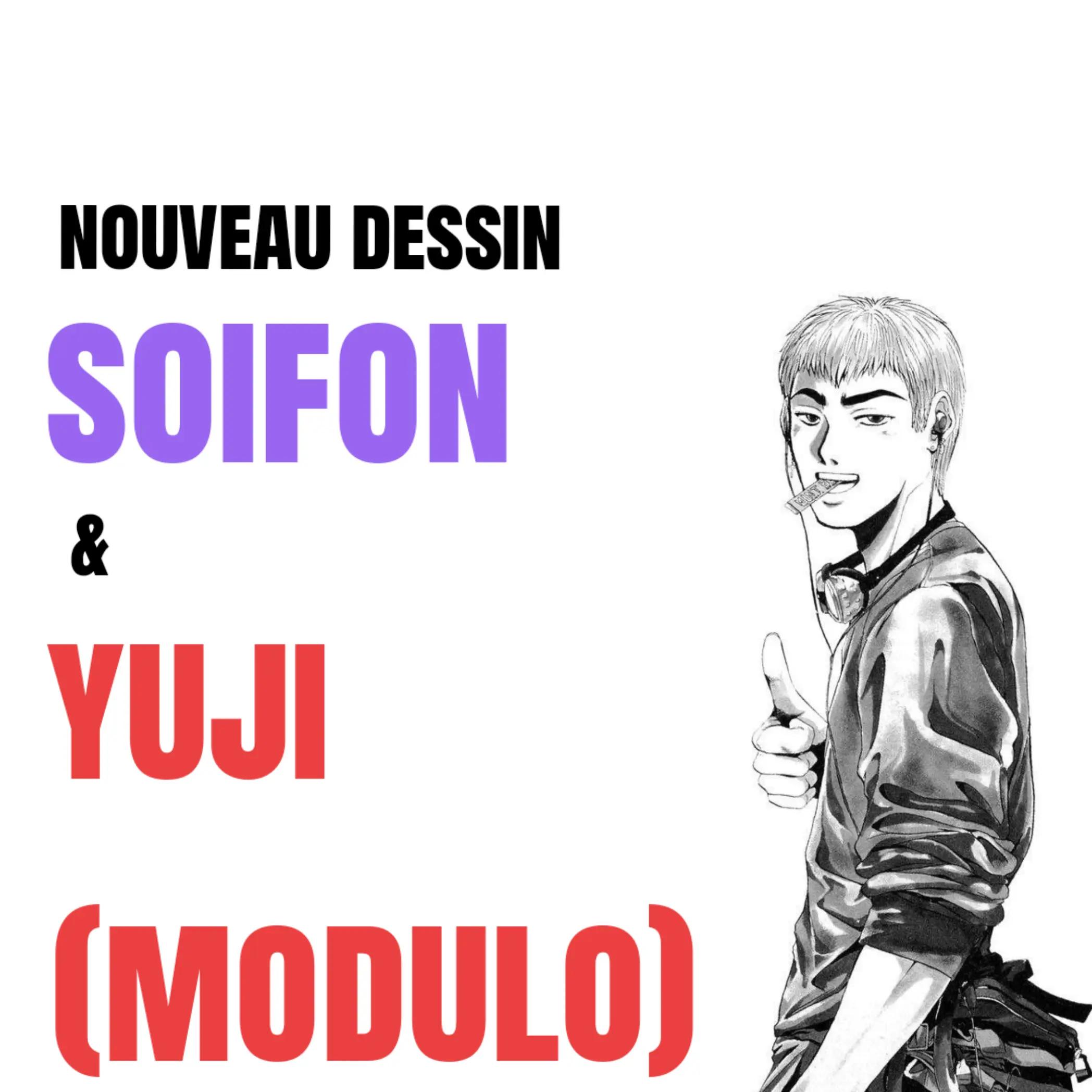 @ミ★ DZ sans nom ★彡