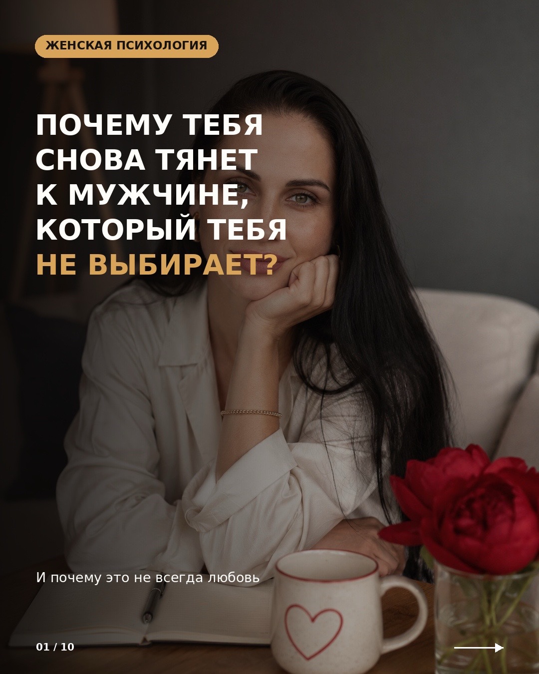 @svetlana_konovalov