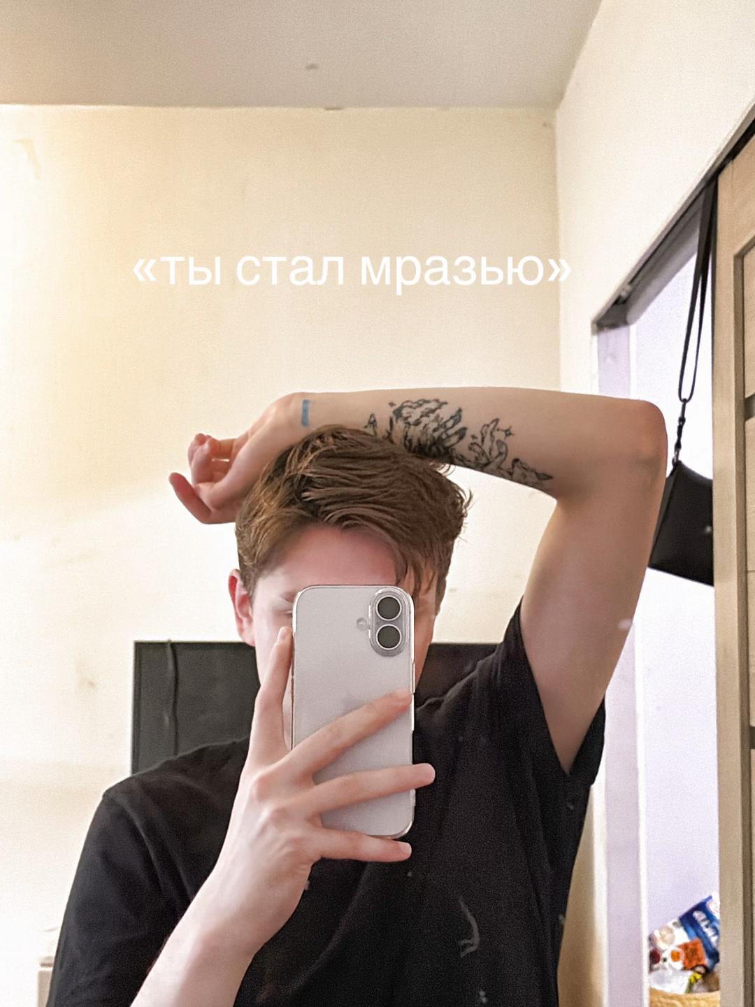 @Danilkinsssssss