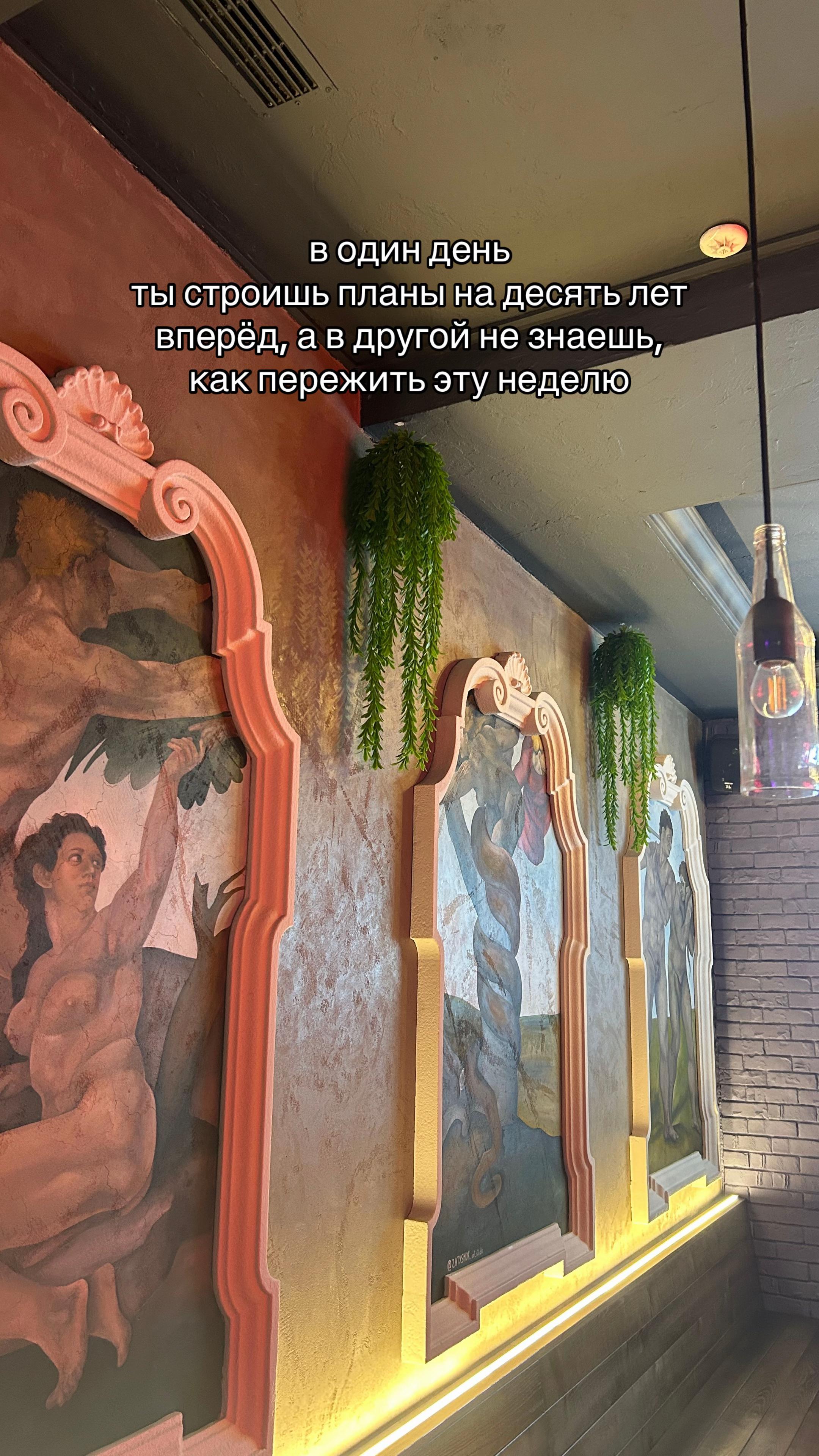 @Влада