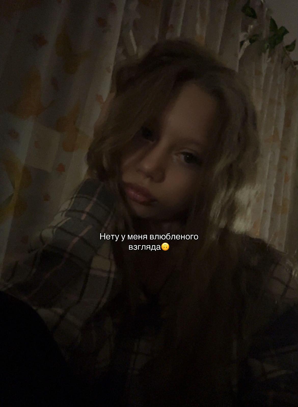 @milaa_333🕊️